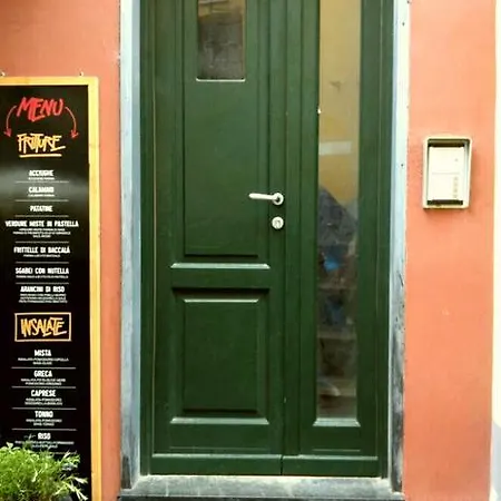 Taverna Del Capitano Guest house *